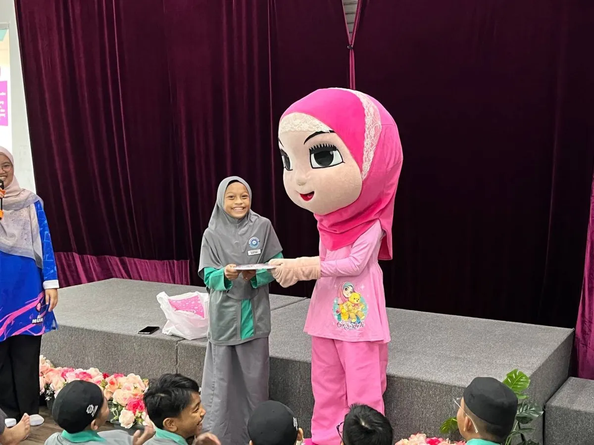 Program NILAM