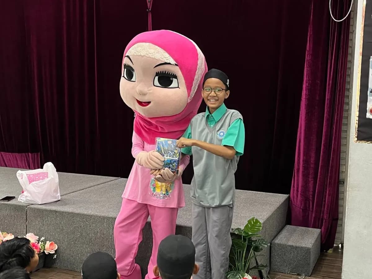 Program NILAM