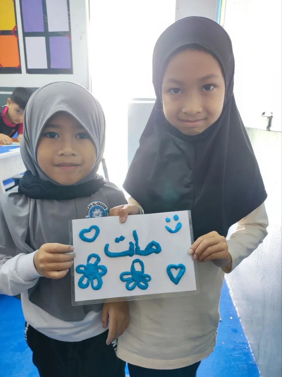 Minggu Orientasi