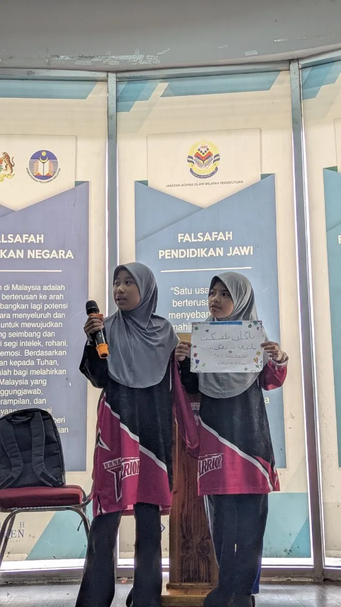 Minggu Orientasi