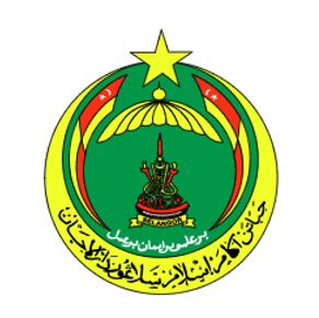 Logo JAIS